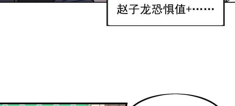第979话 ：救人49