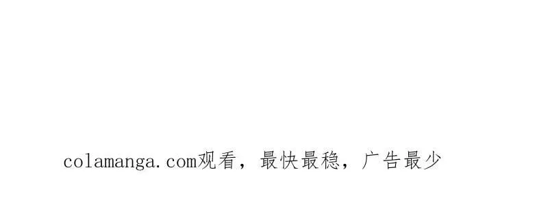 第980话 ：挖宝98