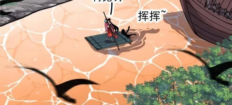 第983话 ：对峙33