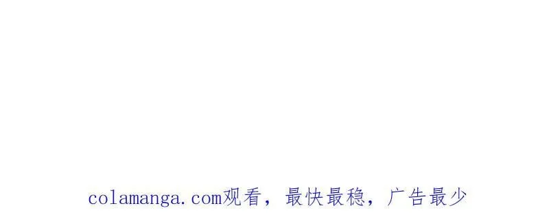 第981话 ：哄抢宝物111