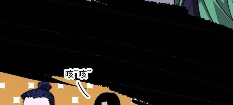 第985话 ：复仇35