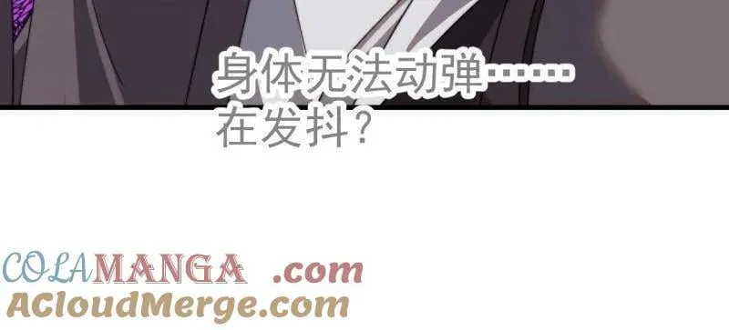 第982话 ：只欠东风27