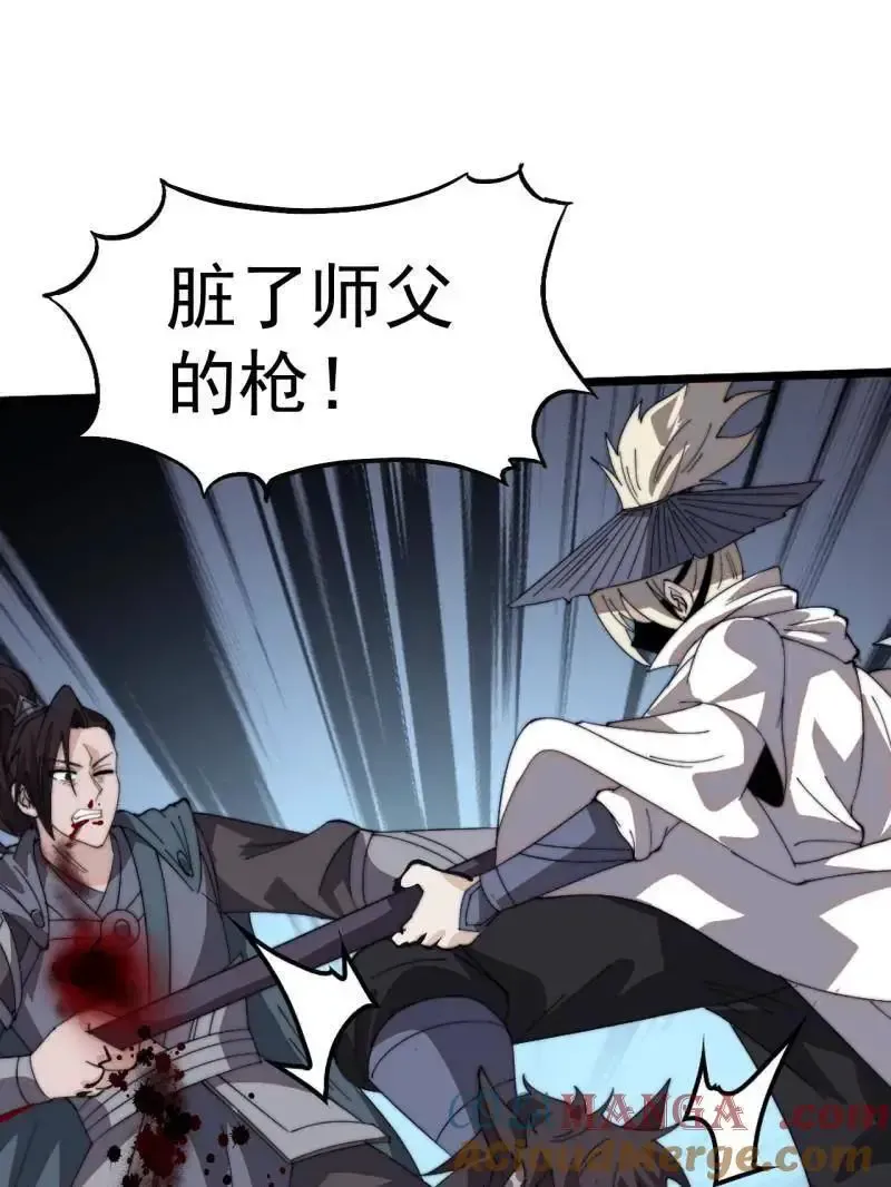 第987话 ：一步错，步步错6