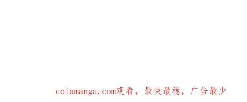 第992话 ：骨傀儡97
