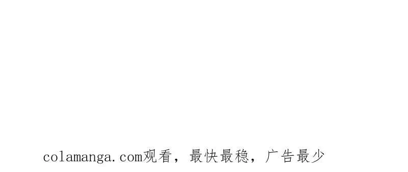 第983话 ：对峙107