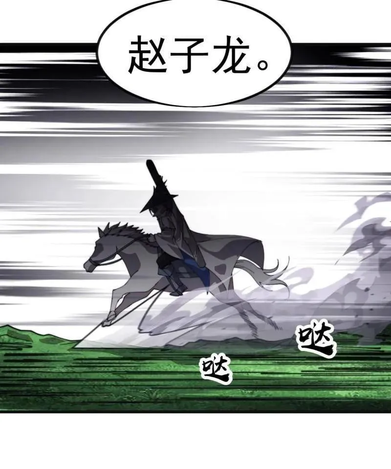 第979话 ：救人14