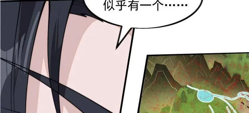 第983话 ：对峙31