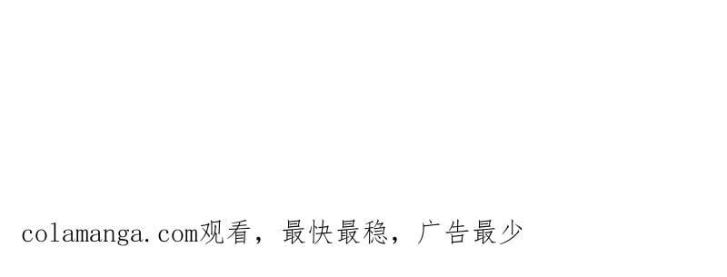 第987话 ：一步错，步步错79