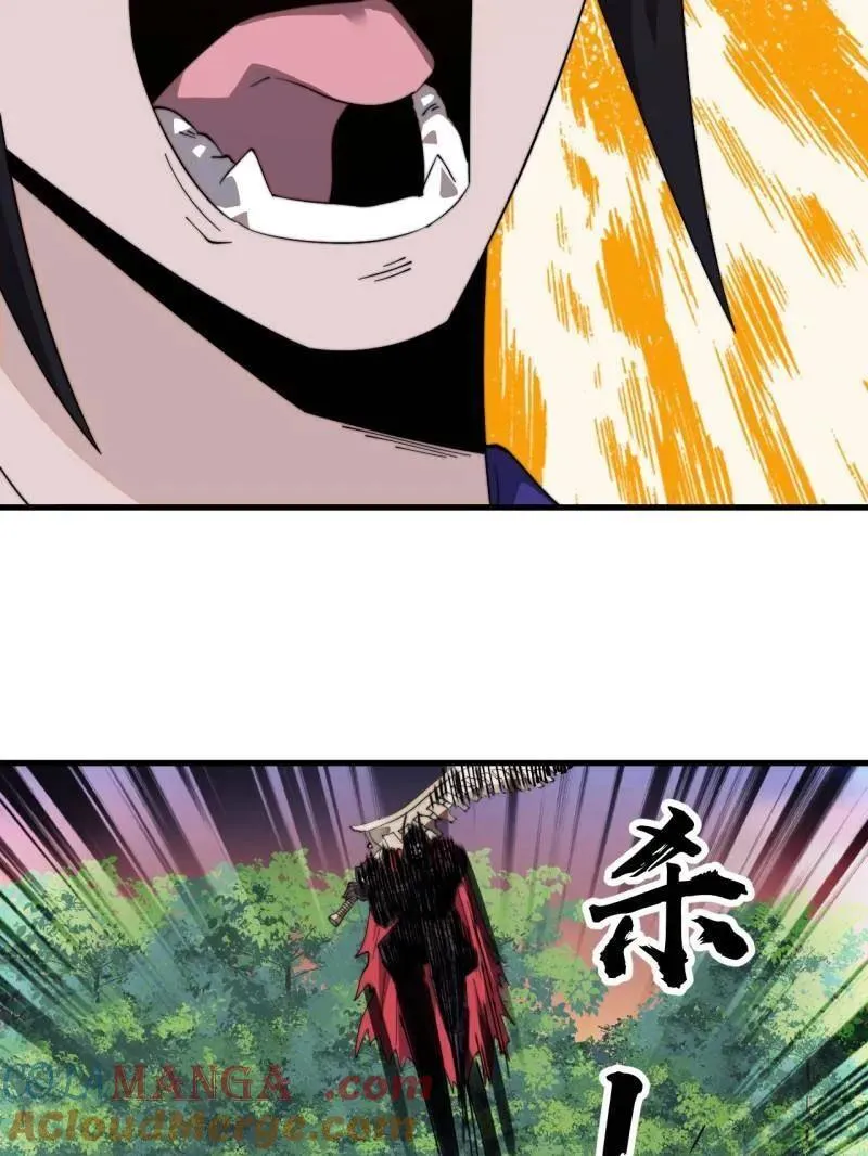 第992话 ：骨傀儡78
