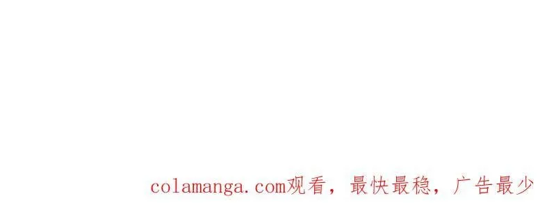 第989话 ：乘风而起119