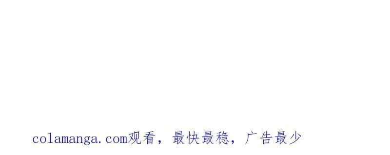 第985话 ：复仇95