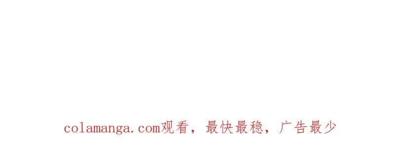 第979话 ：救人91