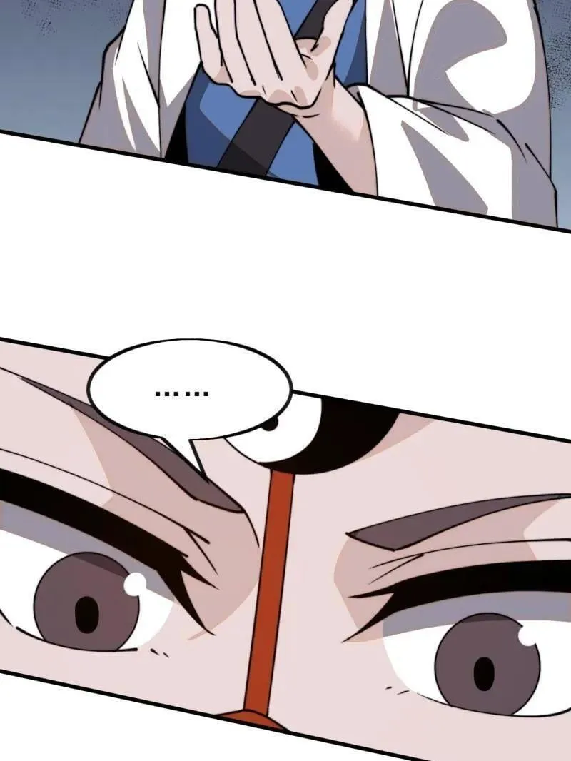 第990话 ：金蝉脱壳79