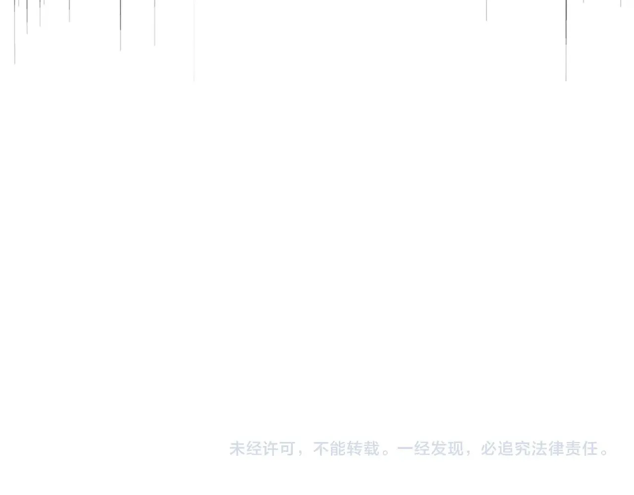 第617话 单挑118