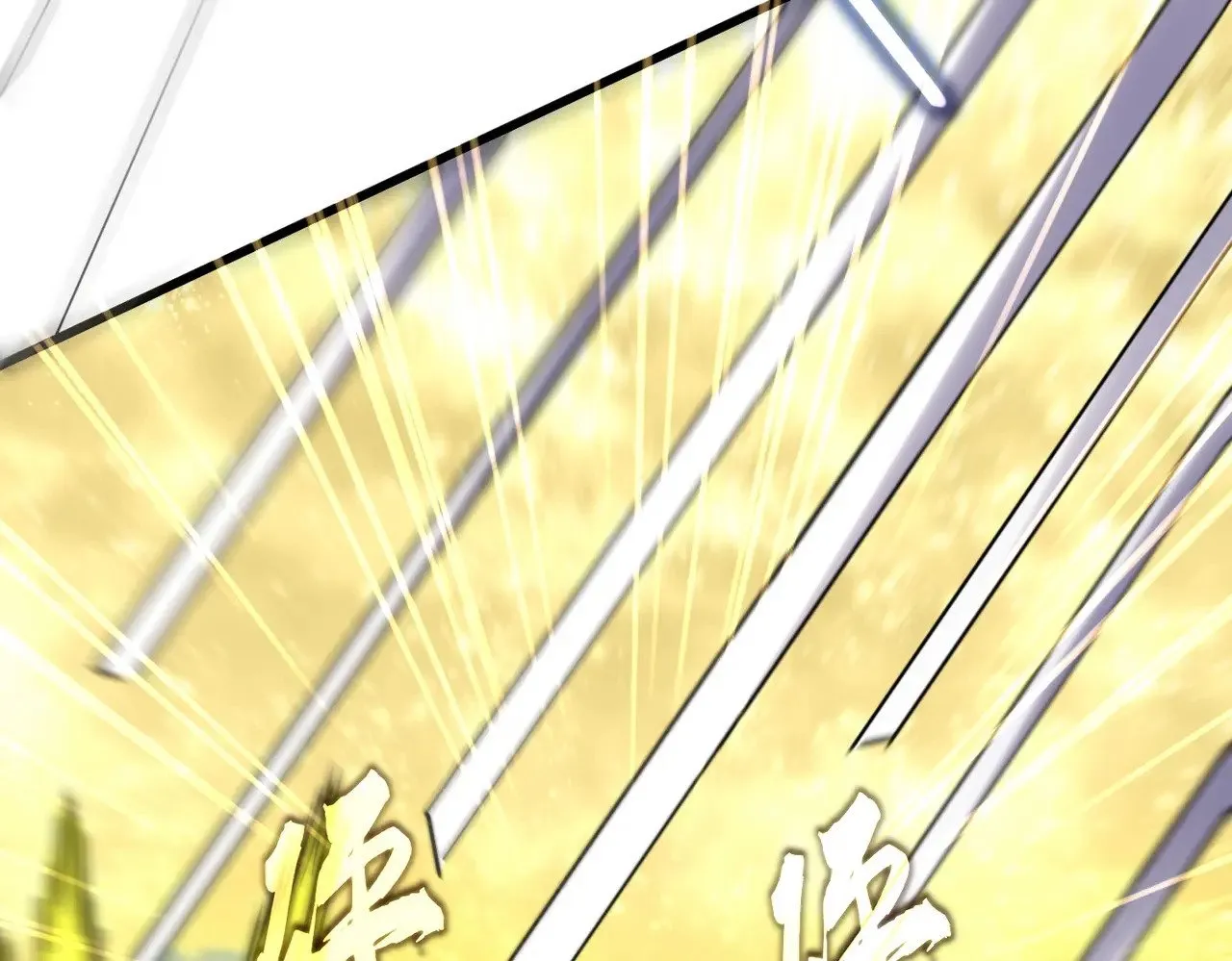 第615话 精英内斗40