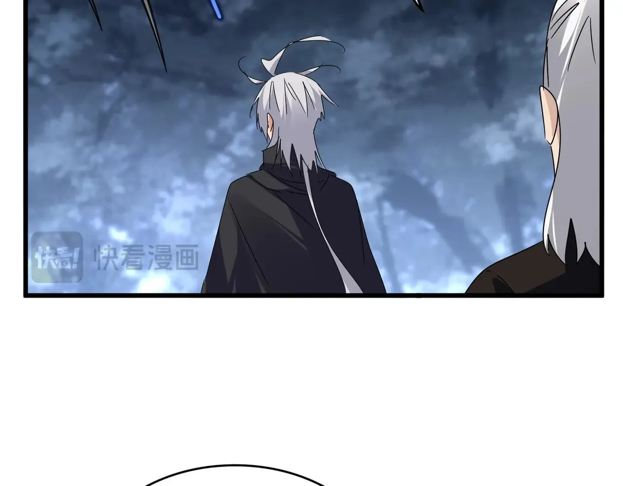 第613话 肆无忌惮94