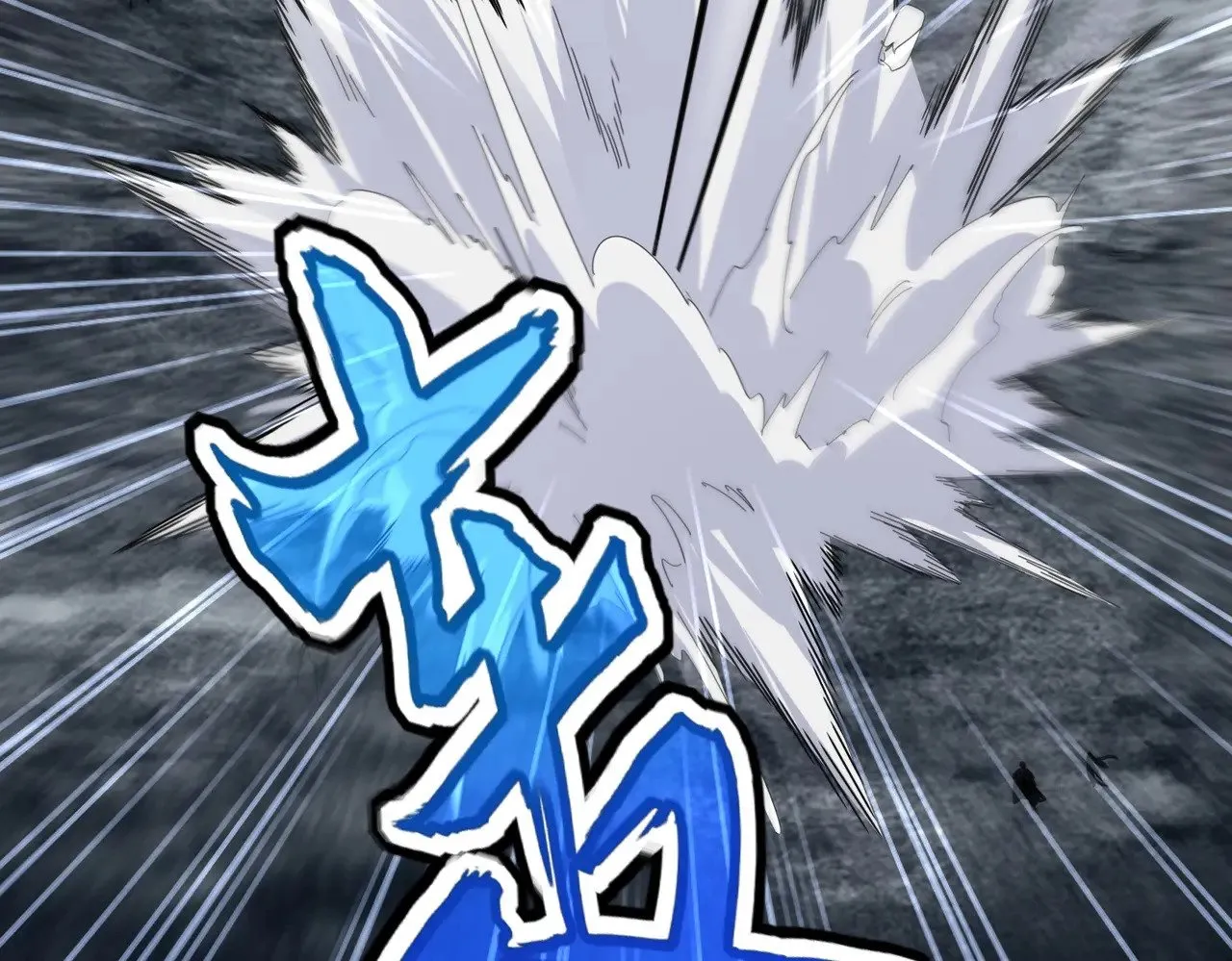 第616话 打扰一下26