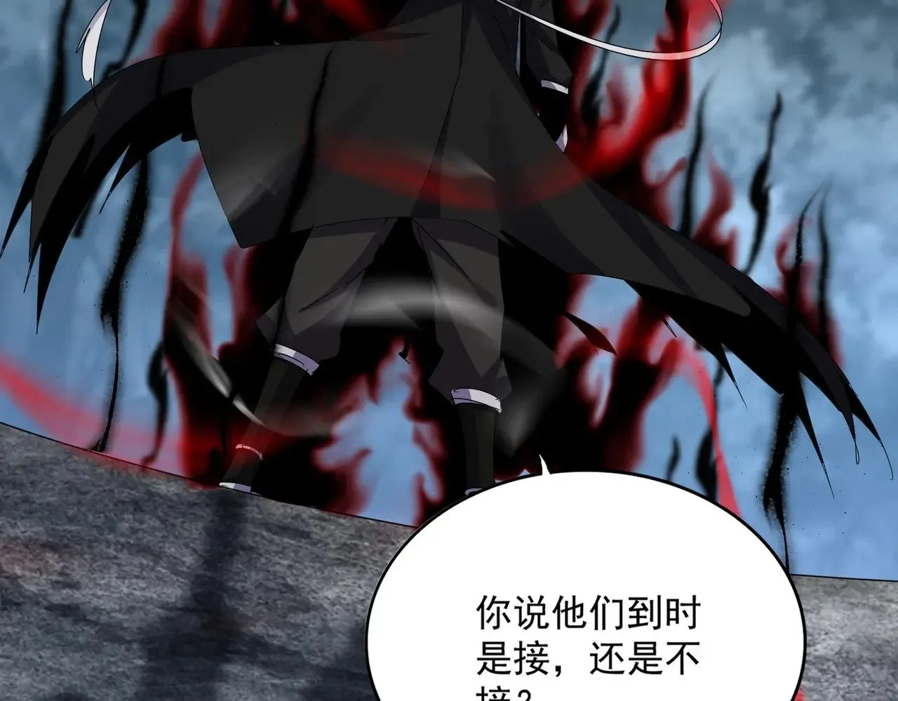 第623话 鼓舞74