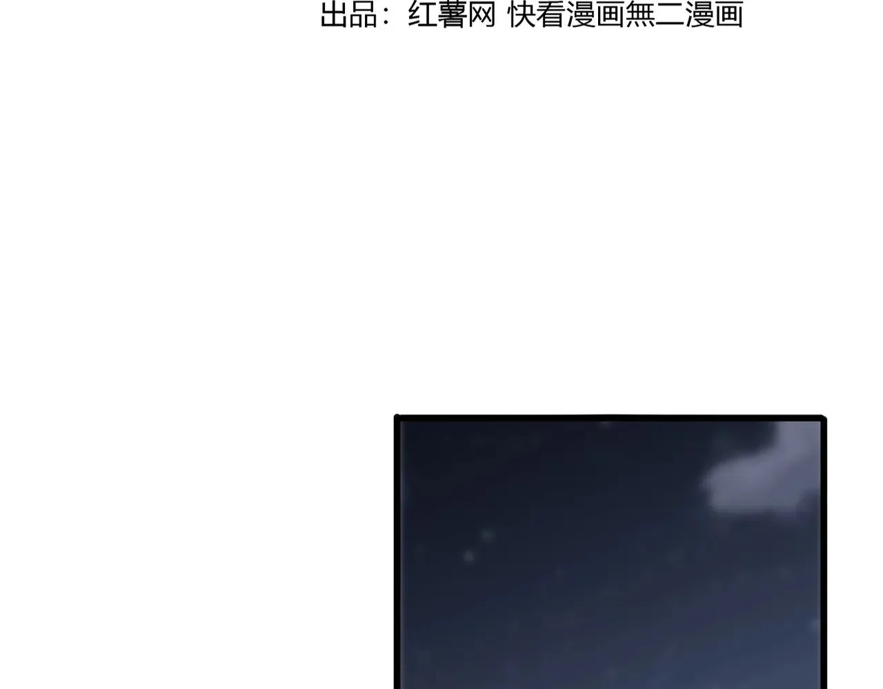 第613话 肆无忌惮5