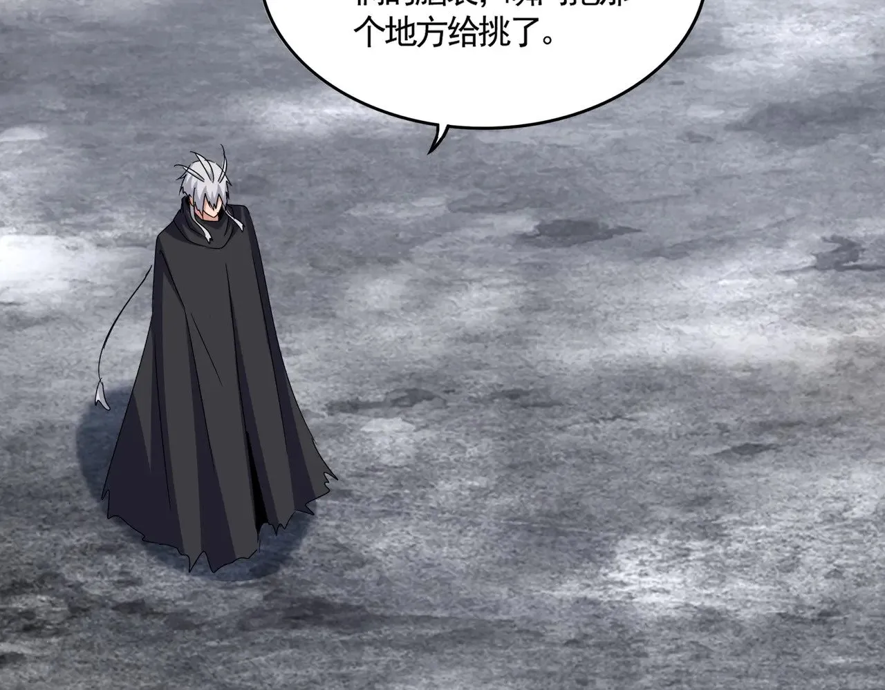 第620话 项上大礼92