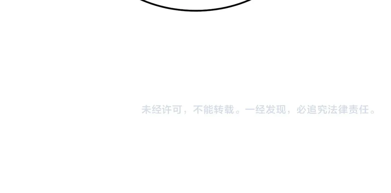 第623话 鼓舞119
