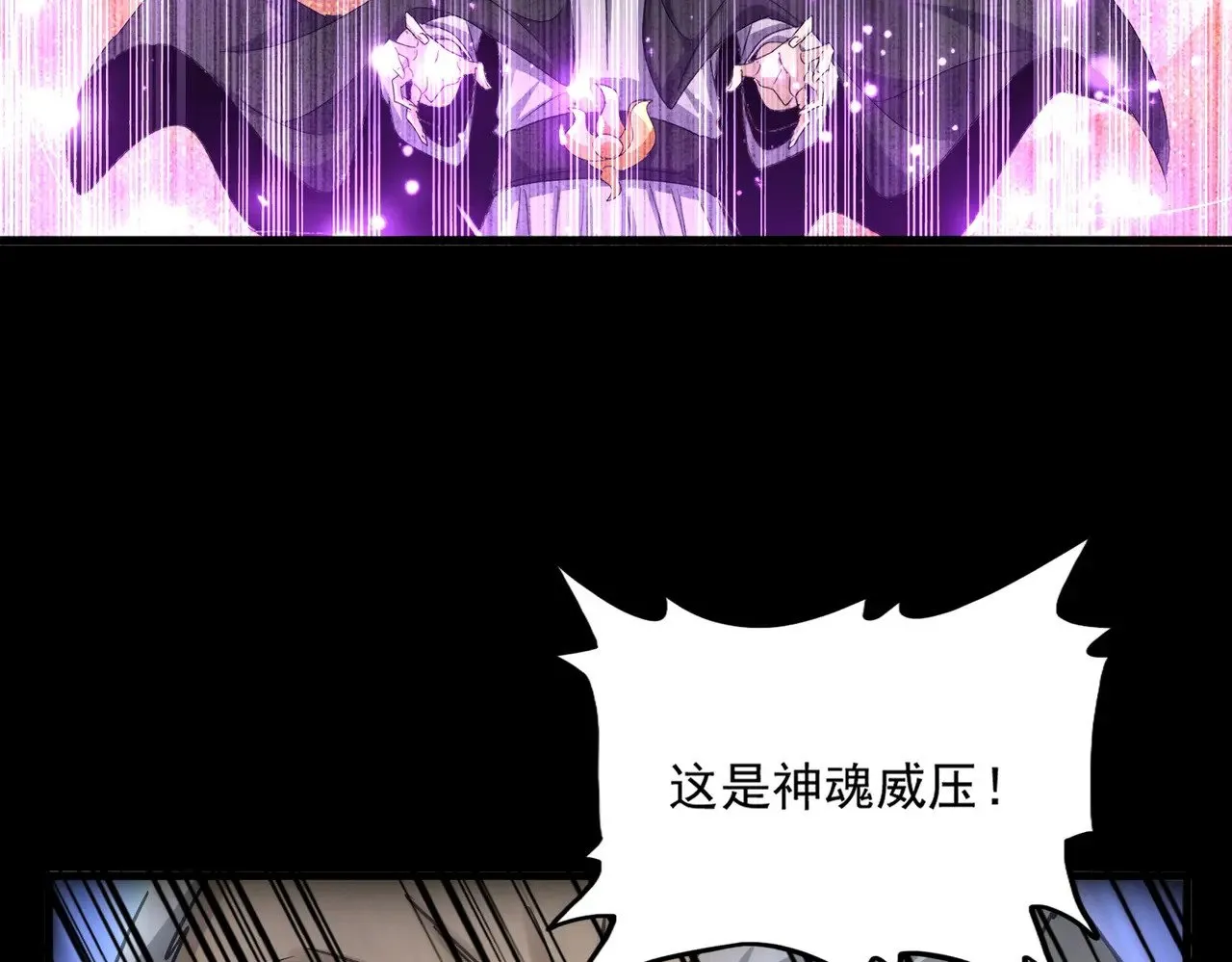 第621话 两个一起上吧111