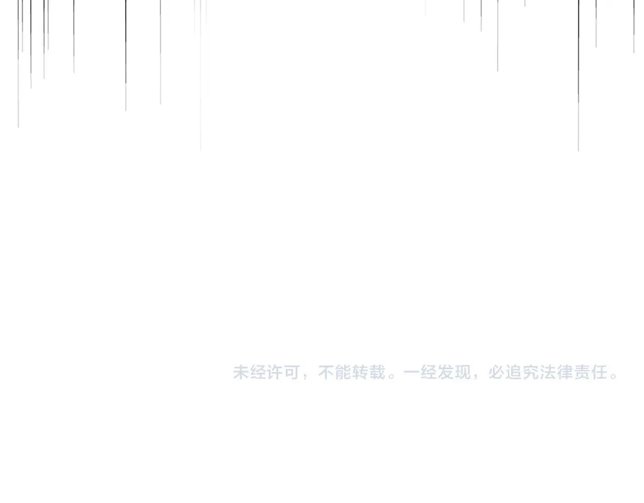 第618话 踩爆你的头113