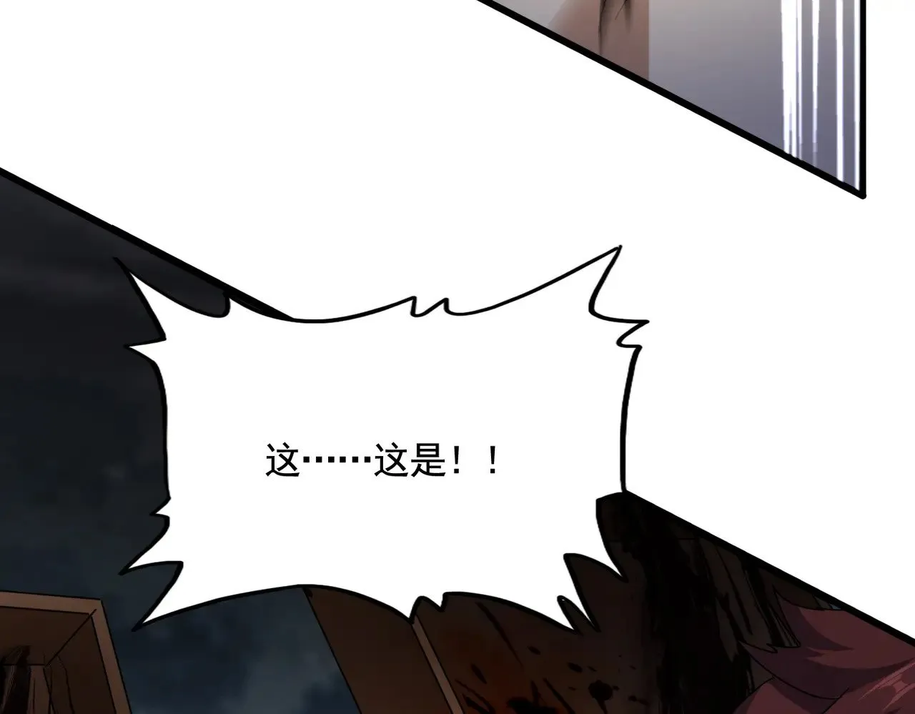 第620话 项上大礼68