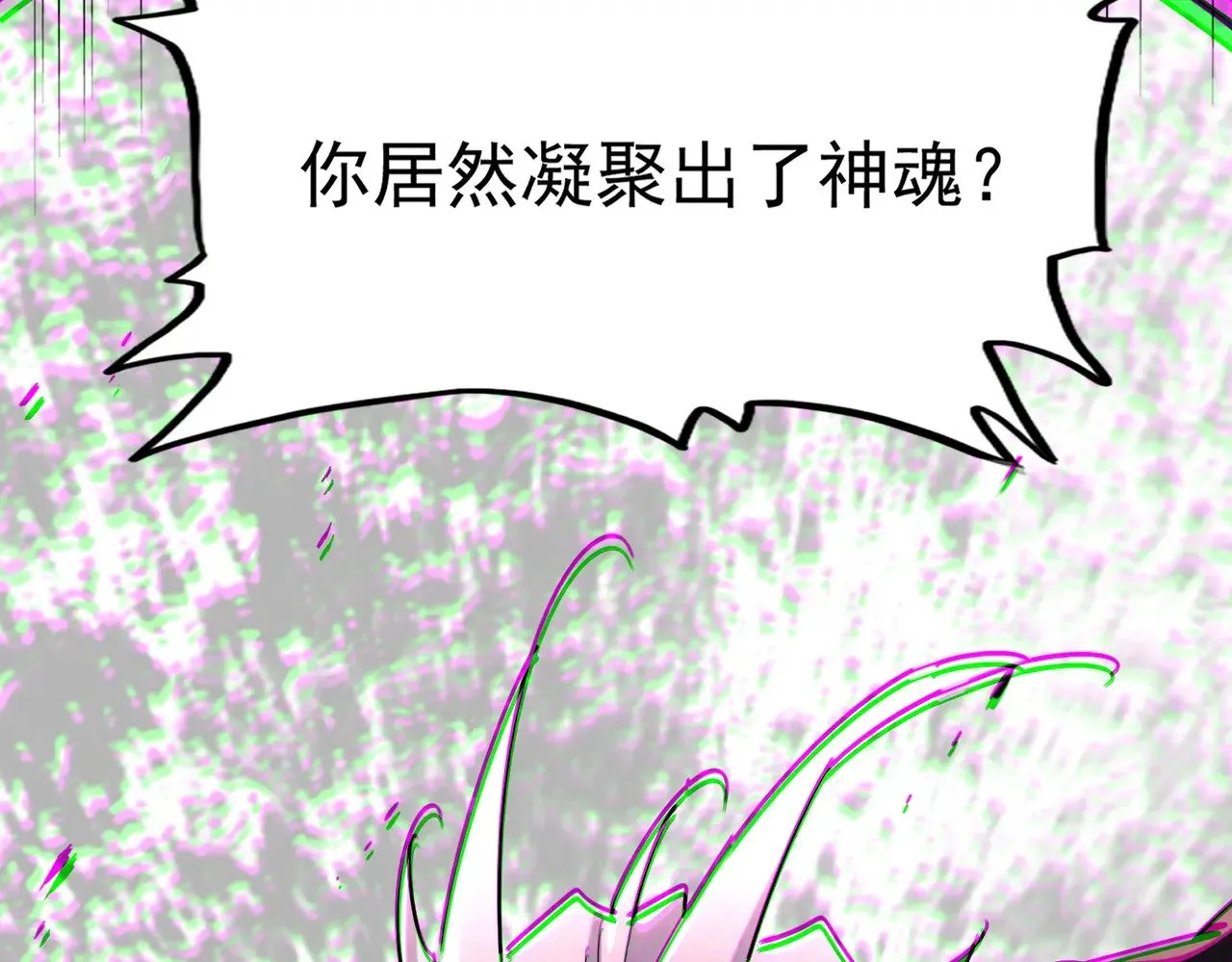 第621话 两个一起上吧114