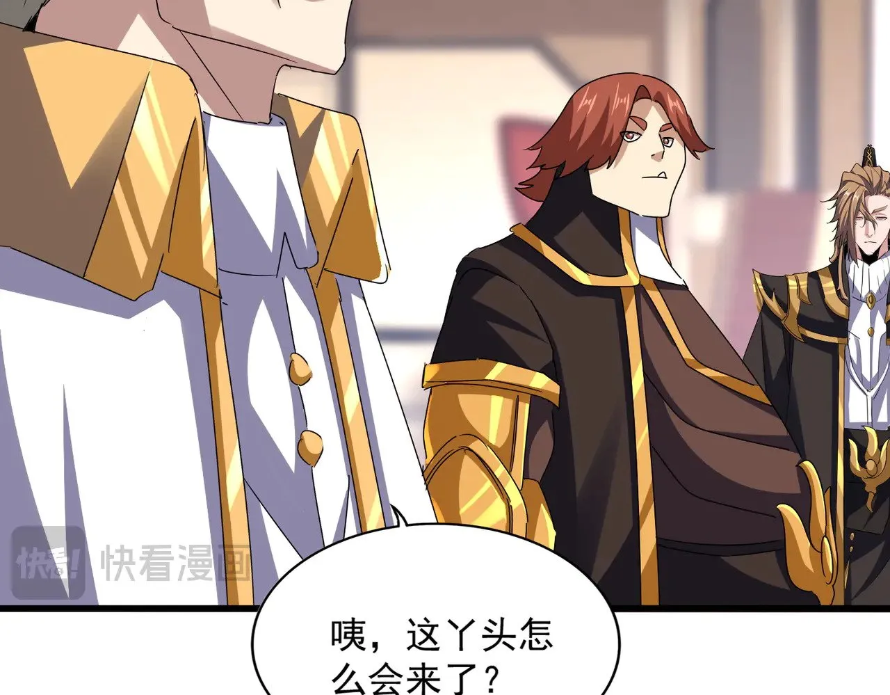 第611话 精/杂结仇91