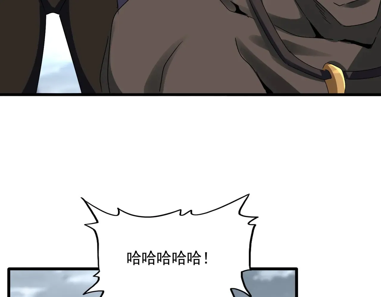 第611话 精/杂结仇49