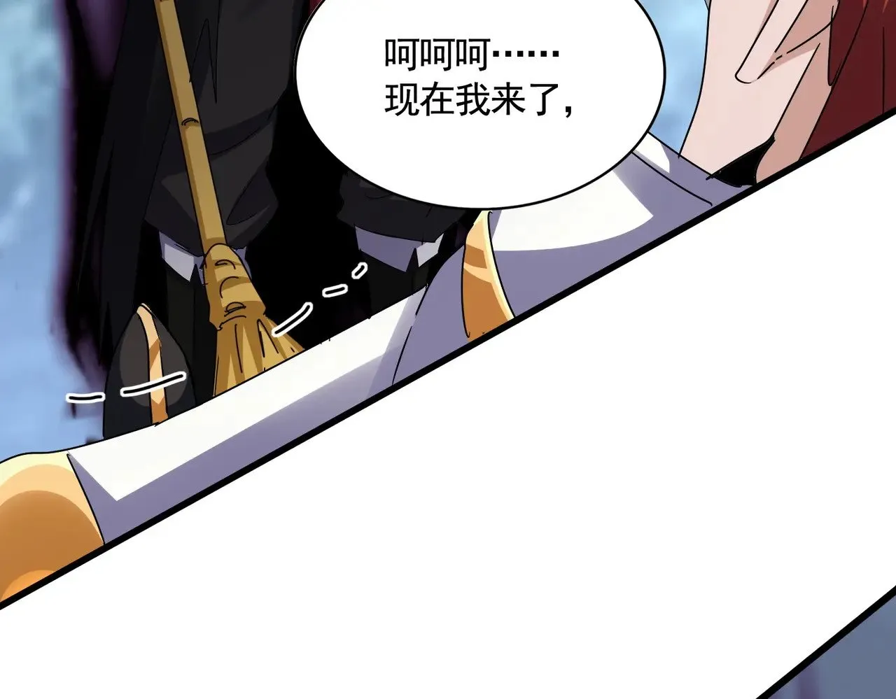 第618话 踩爆你的头31
