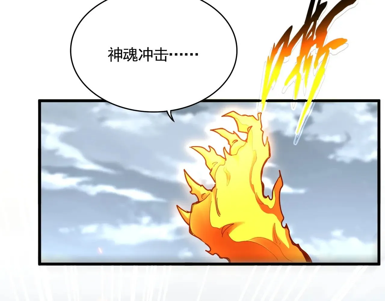 第621话 两个一起上吧63