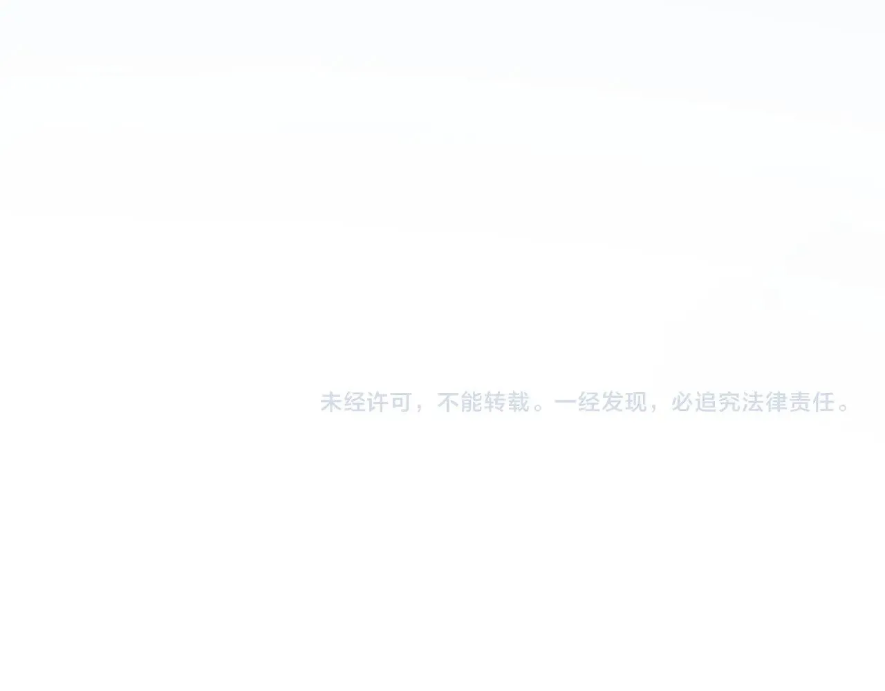 弟622话 一个都跑不了124