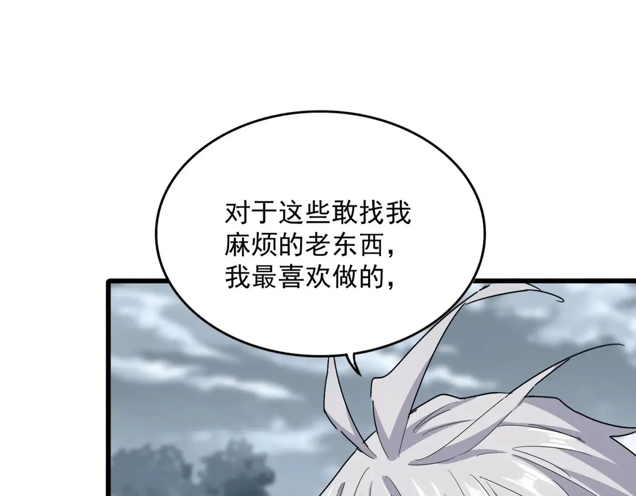 第621话 两个一起上吧48