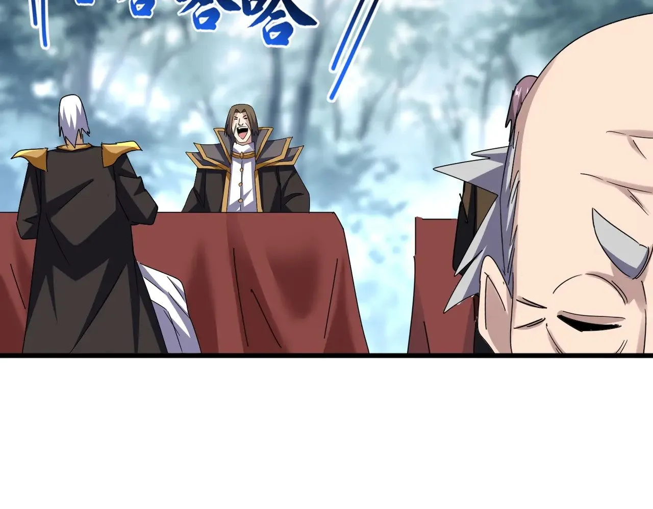 第614话 赔罪宴84