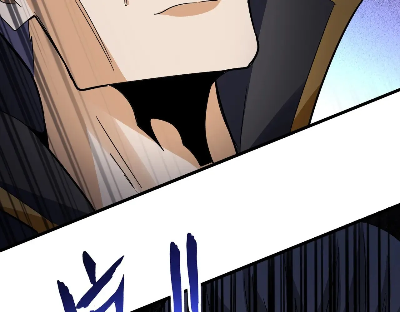 第620话 项上大礼56