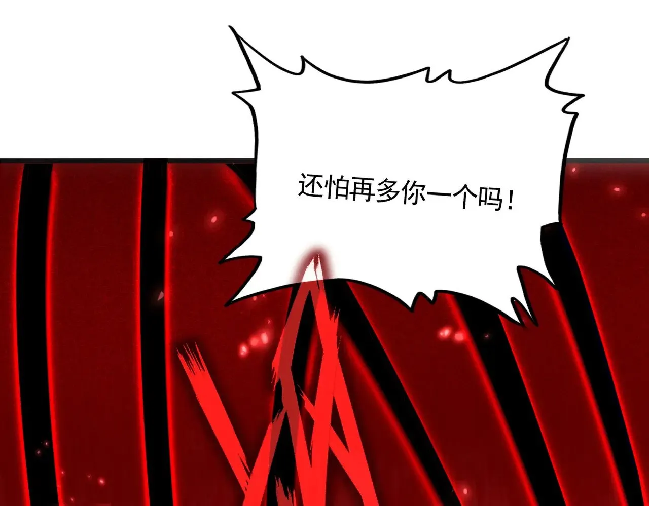 弟622话 一个都跑不了107
