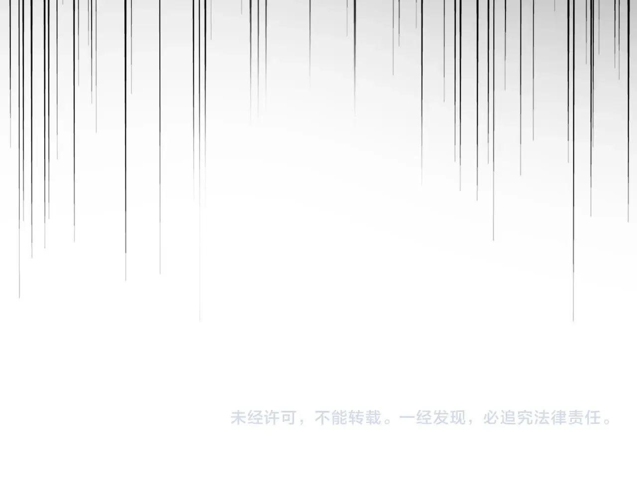 第616话 打扰一下105
