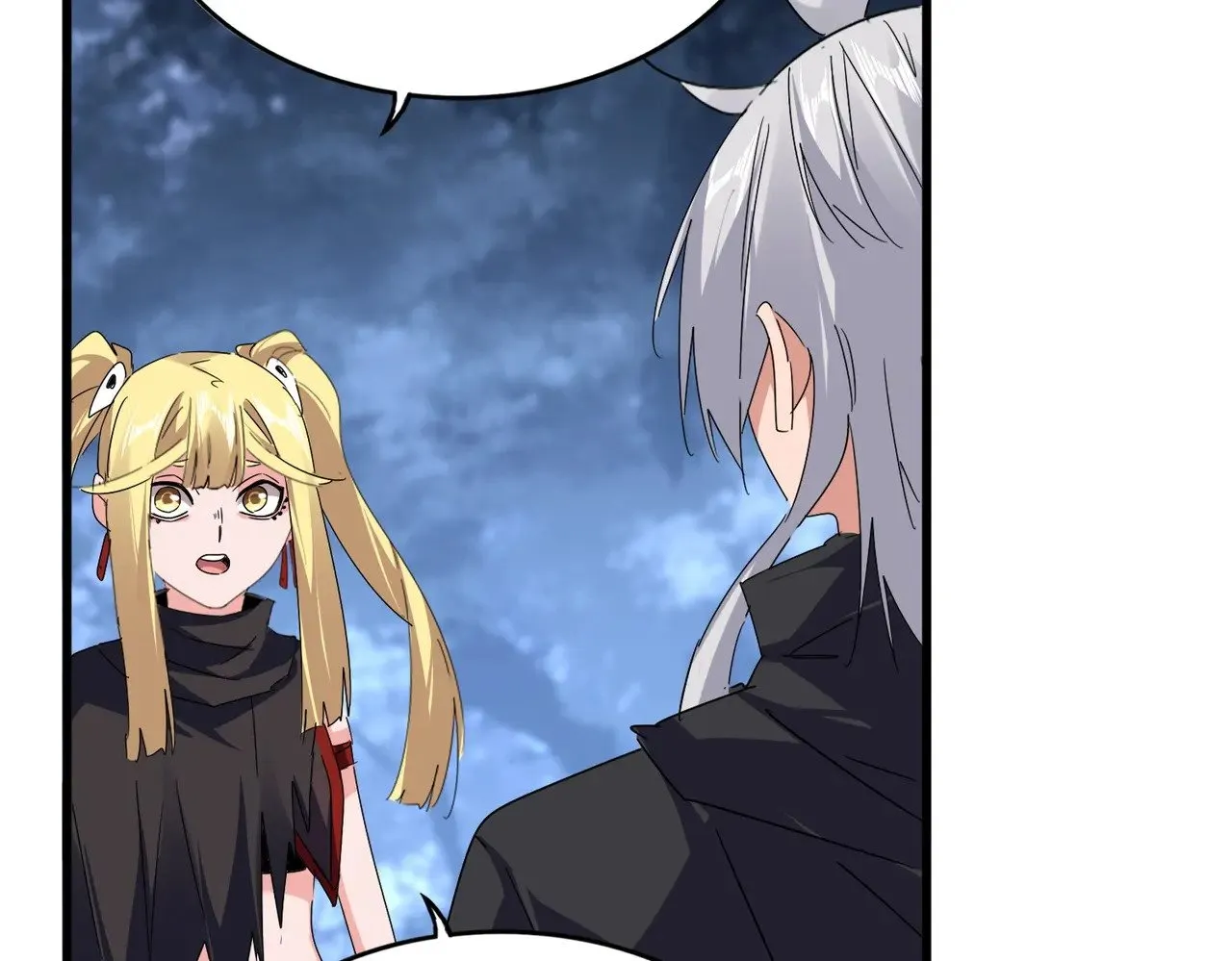 第613话 肆无忌惮73