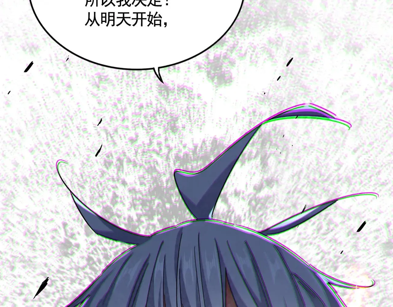 第623话 鼓舞99
