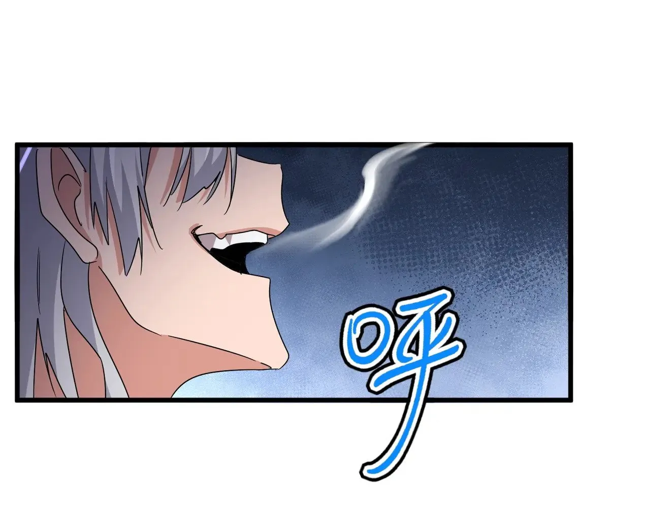 第623话 鼓舞88