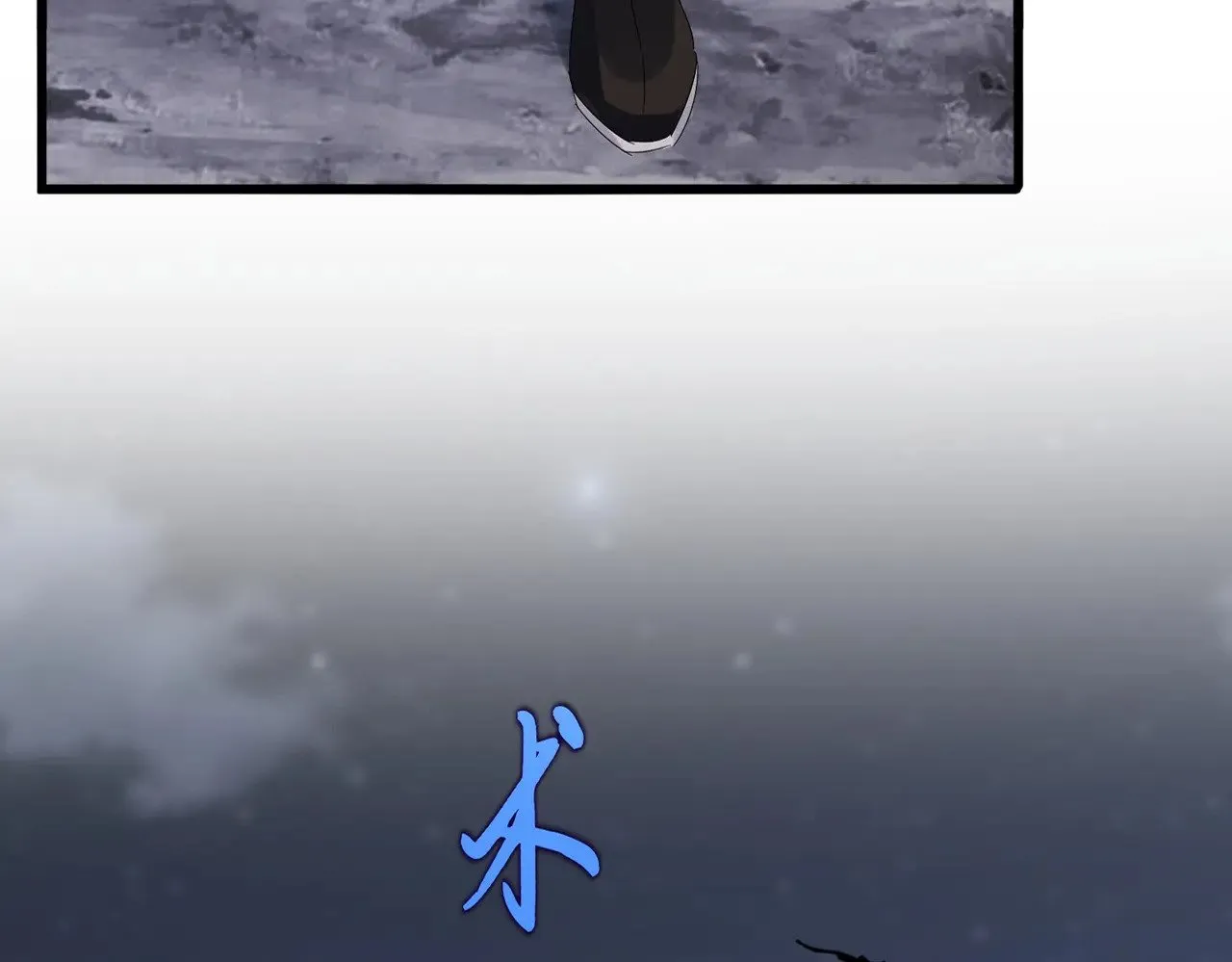 第613话 肆无忌惮10
