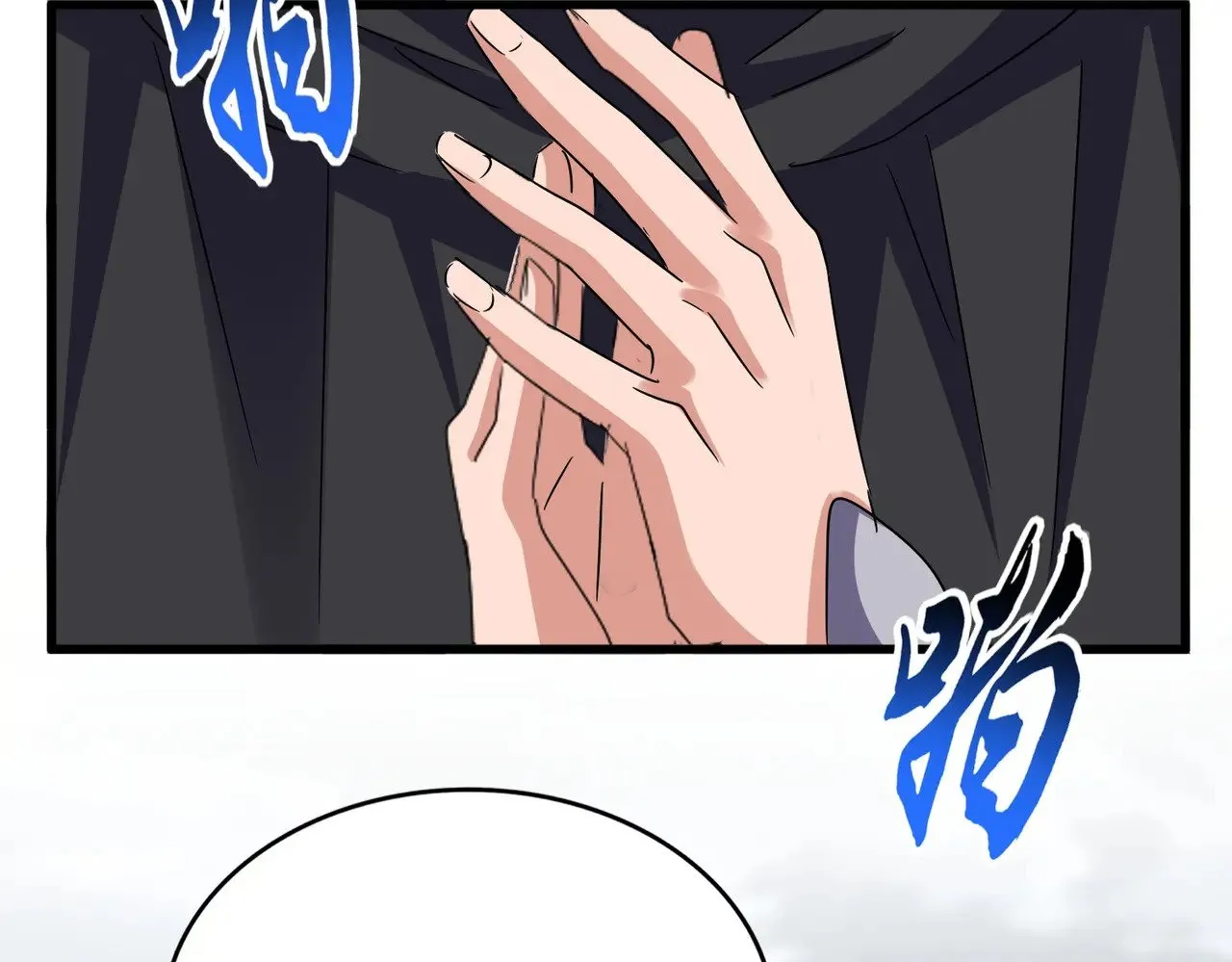 第621话 两个一起上吧28