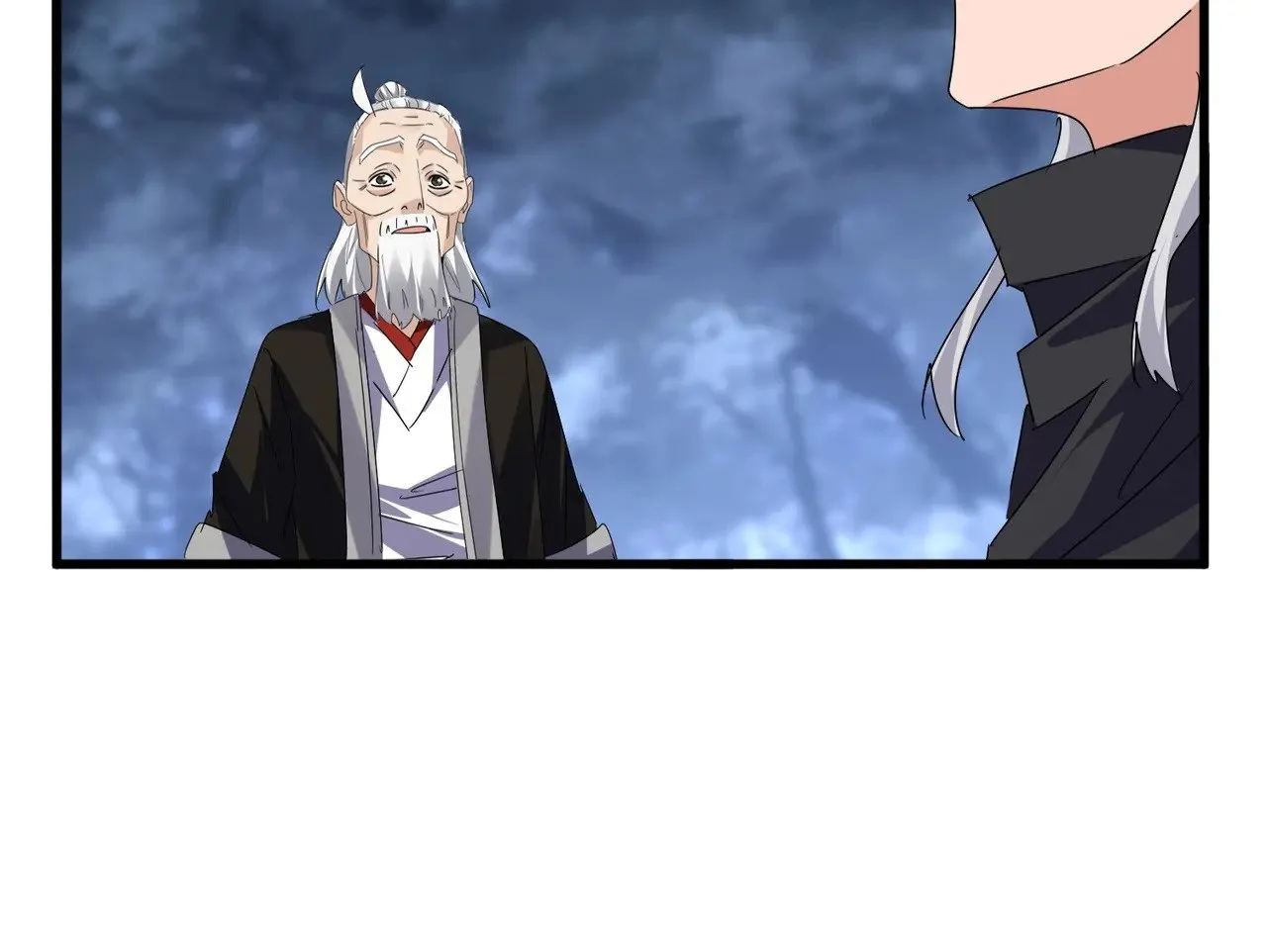 第613话 肆无忌惮43