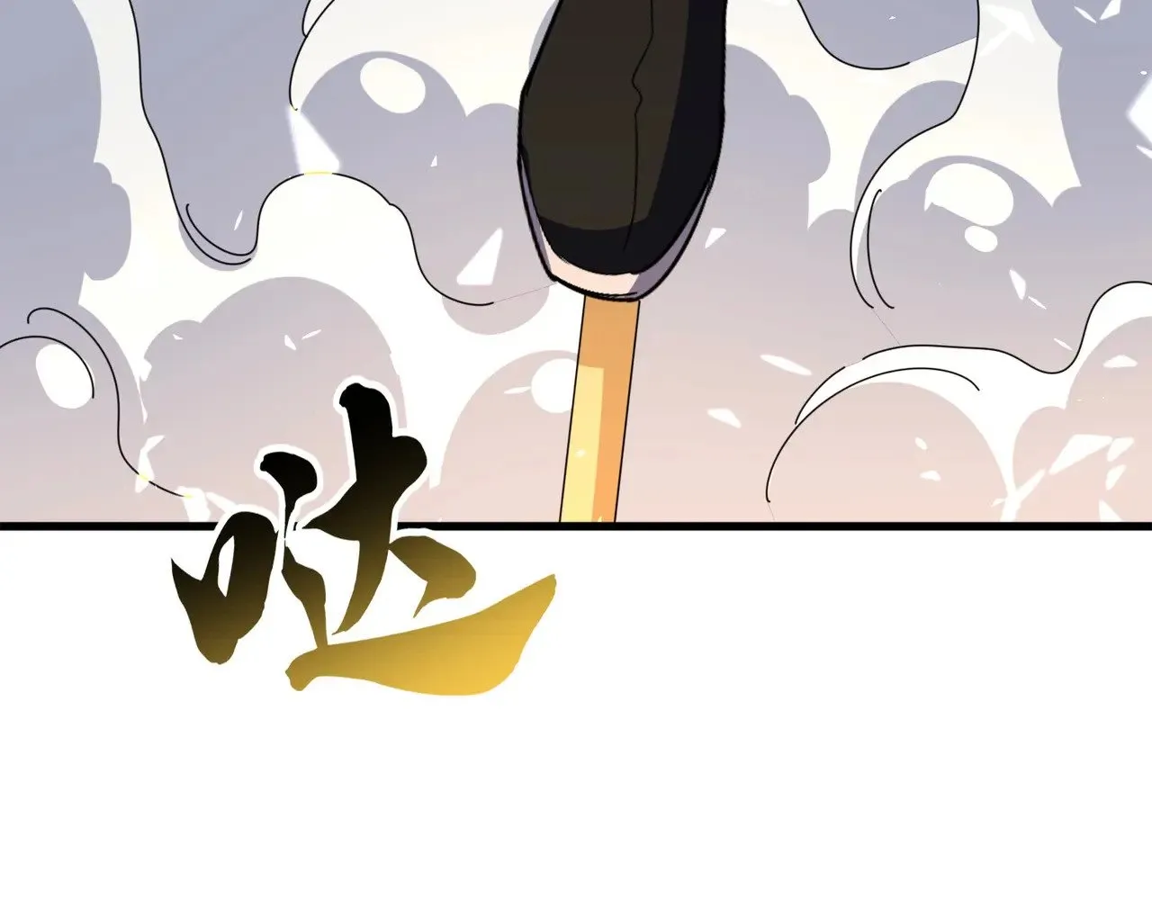 第616话 打扰一下34