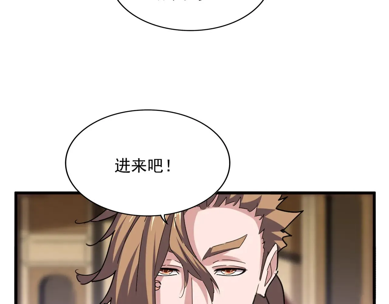 第611话 精/杂结仇92