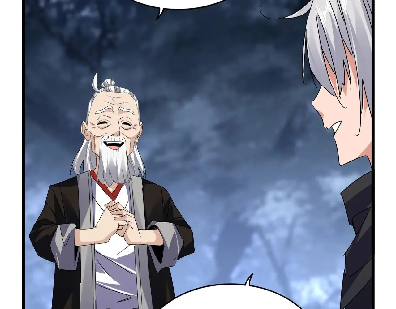 第613话 肆无忌惮16