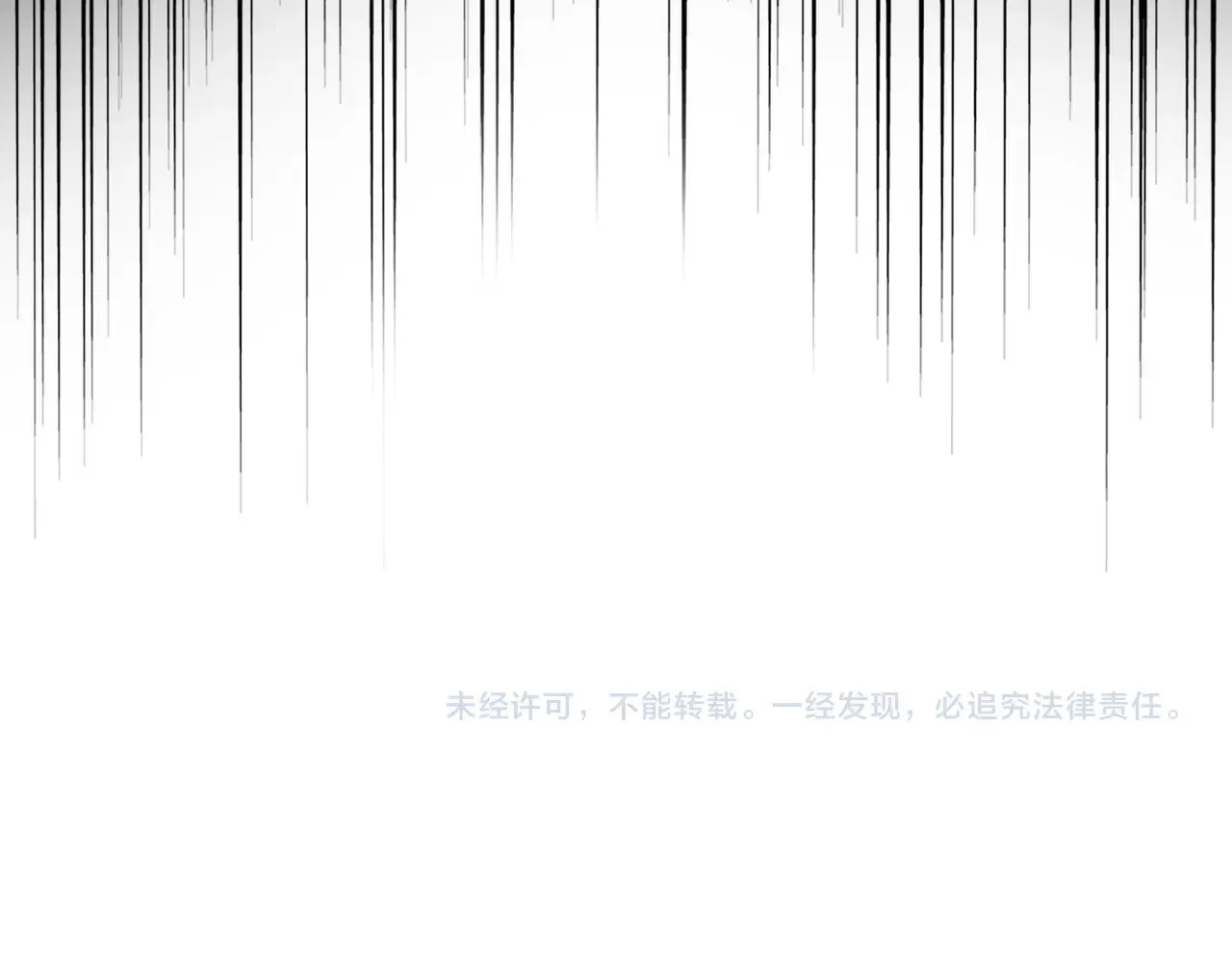 第621话 两个一起上吧119