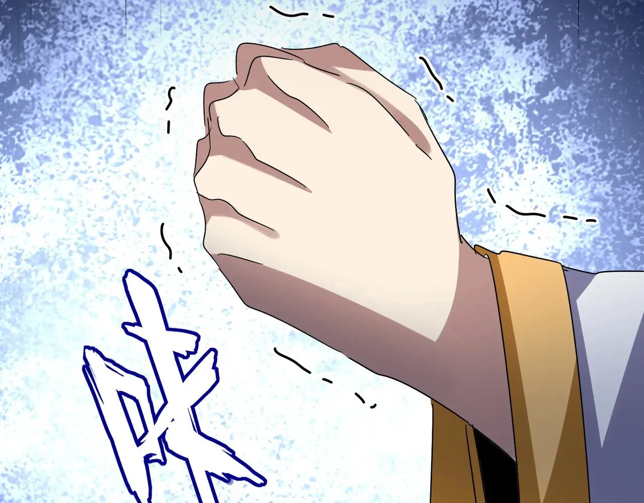 第623话 鼓舞60